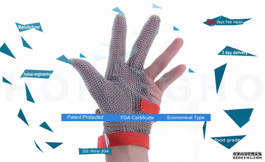 3101-Three Finger Wrist ring mesh Glove With Textile strap