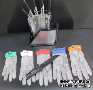 butcher stainless steel glove